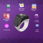 Smart Tasbeeh Ring