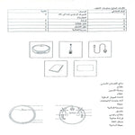 INTELLIGNT SWEEPING ROBOT