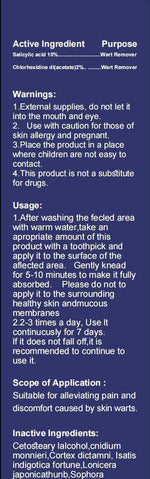 Warts Remover ointment